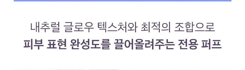 LT_ng-sushion_09